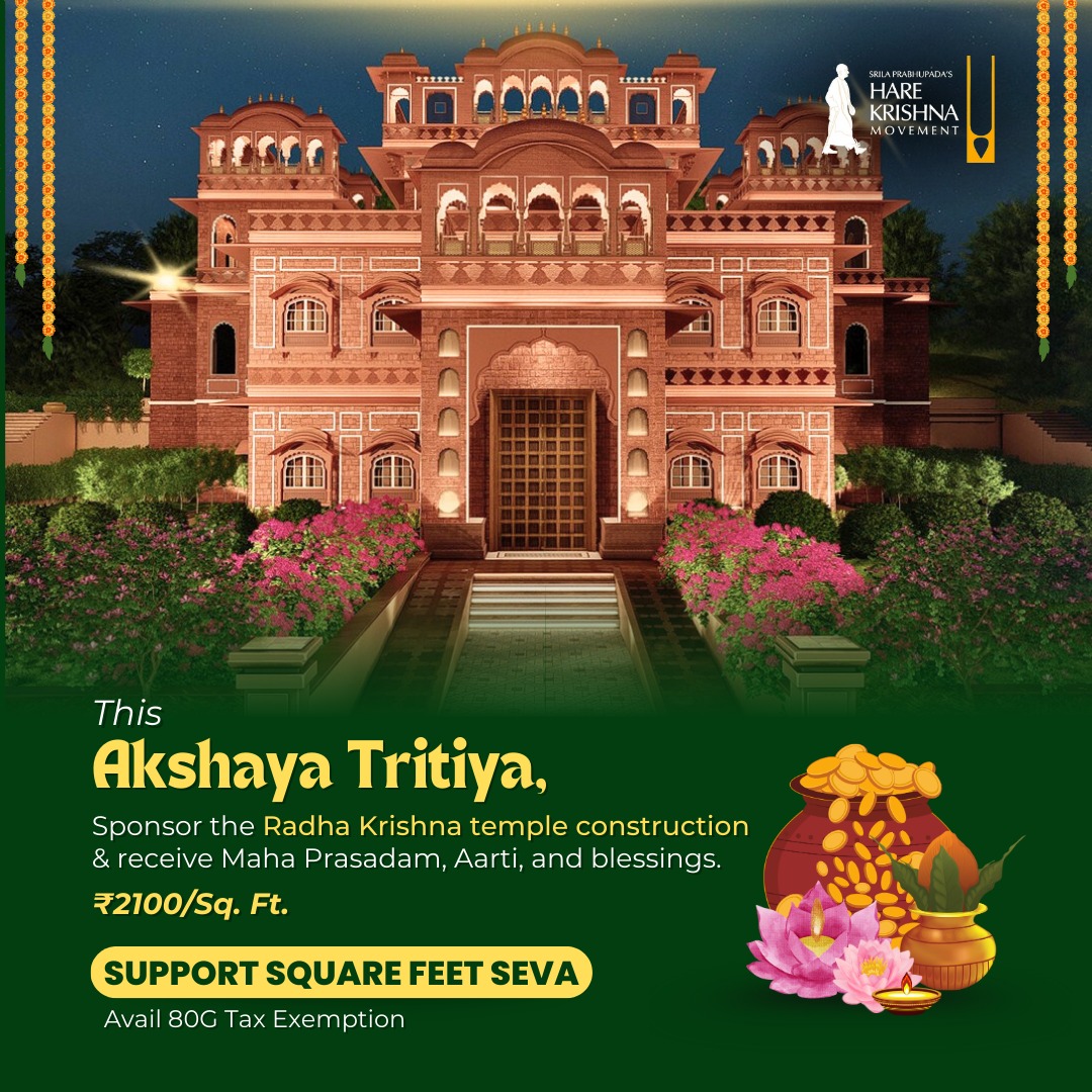 Ravan Dahan Seva