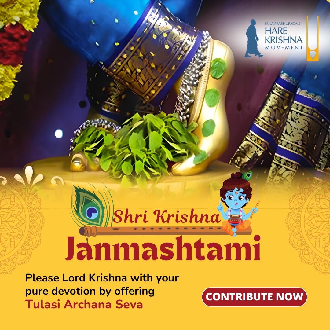 Tulsi Archana Seva
